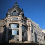 Tikamoon s’installe au BHV !